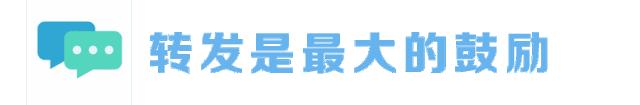 日行一善好人好事100字,2021年5-6月陕西好人榜发布仪式