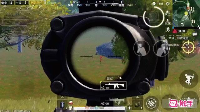 刺激战场：4把综合实力最无敌的枪，第1当之无愧，awm都不如它