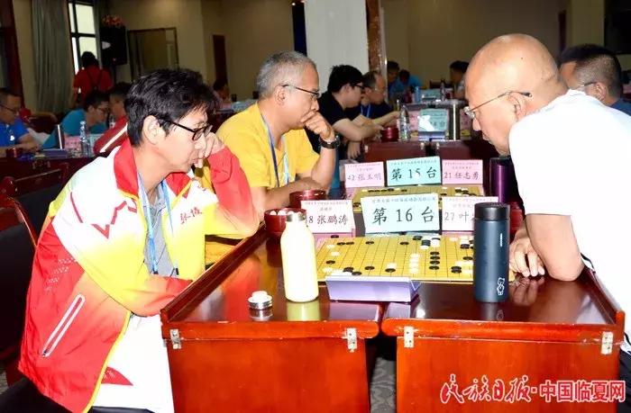 涓村2018骞寸渷杩愪細,绗崄浜斿眾鐢樿們鐪佽繍浼氫复澶忓紑骞曞紡