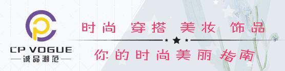 性价比高的眼影盘推荐,橘朵玩趣七色眼影盘推荐色号