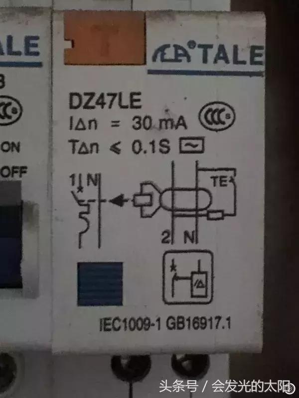 家用电路图讲解视频教程,家用电路图怎么看懂得最快