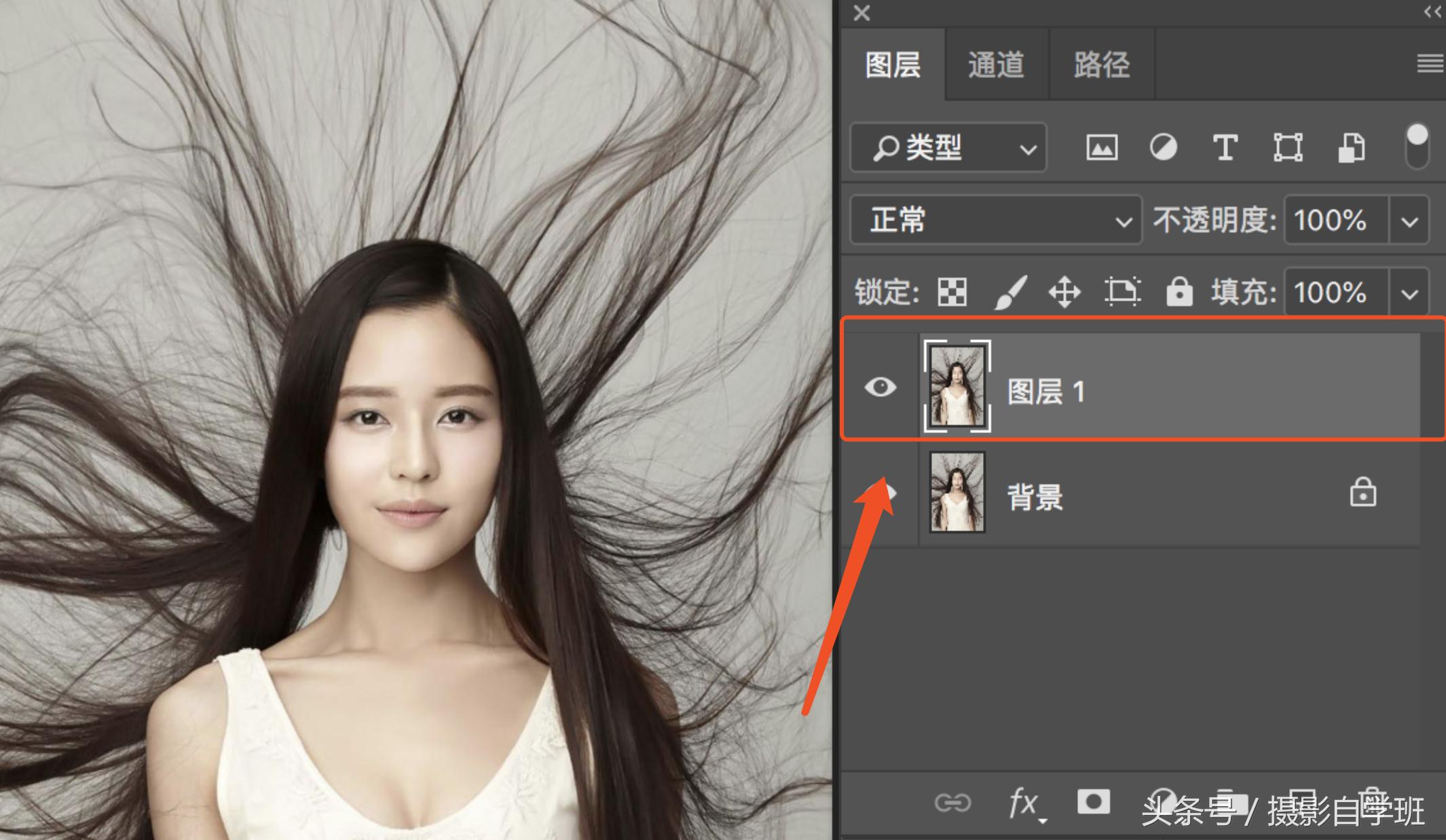 photoshop人像抠图步骤图解,抠发丝技巧ps通道抠图