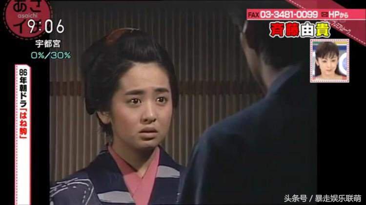 日本日剧最新女主角,日漫女角色人气排行榜top100