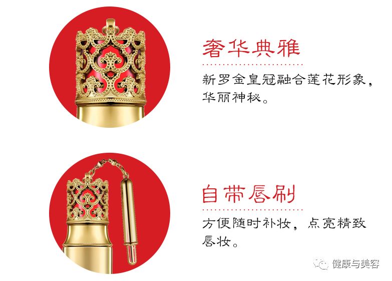 孙俪礼物,孙俪邓超七夕礼物