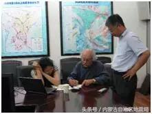 地震局里面有什么,地震局有什么用处