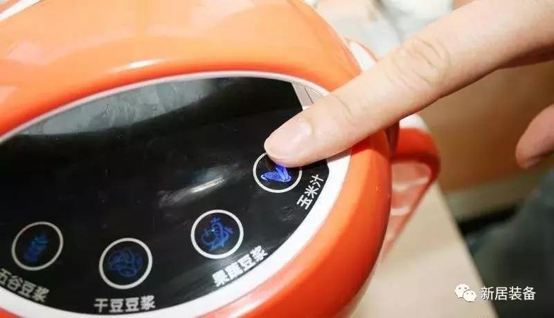 豆浆机e4是什么故障怎么解决,6种豆浆机常见故障及解决方法