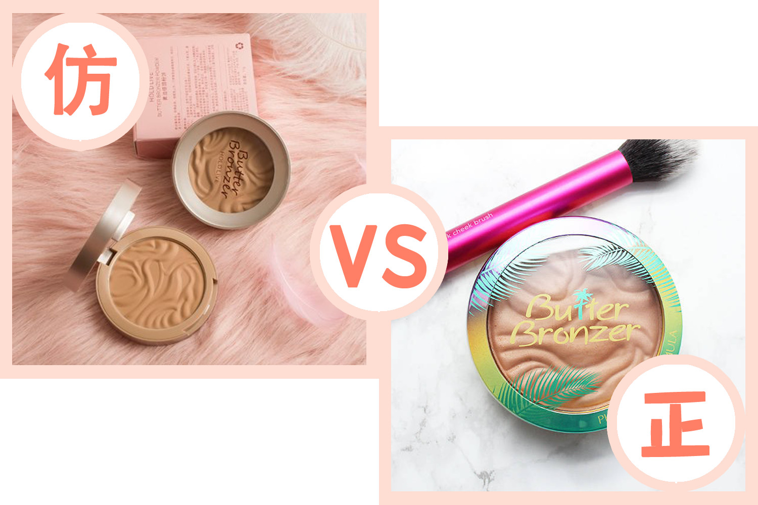 被国外抄袭的国货,抄袭大牌但是好用的国货