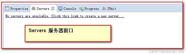 tomcat安装及配置教程win7,tomcat安装以及使用