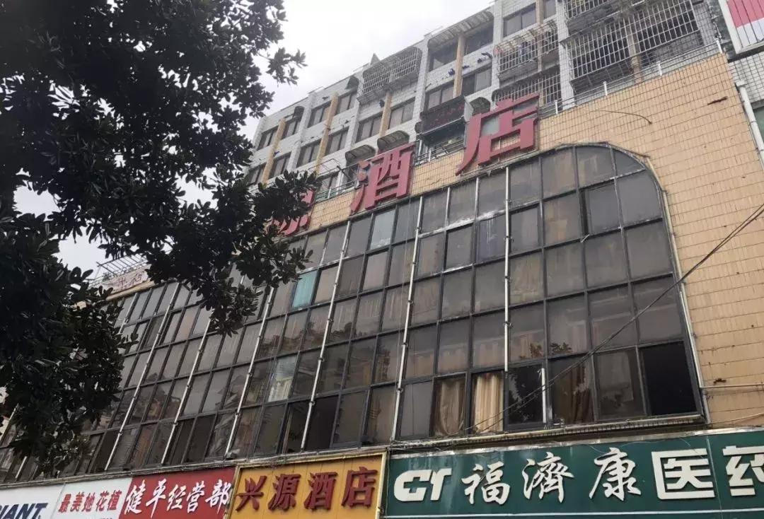 乌当旅游酒店,令人舒服入睡的房间