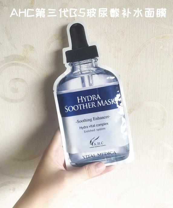 这些产品可以让你随时占据C位，你Get了吗？