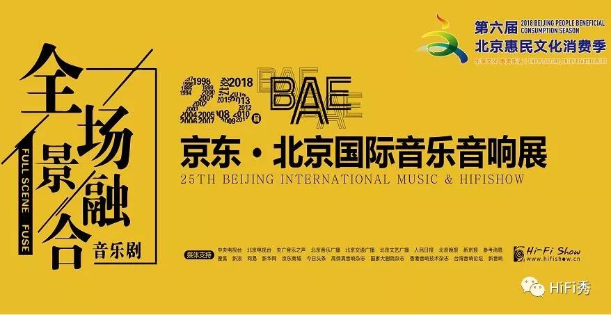 2018bae棰勬祴,2018骞碽a绉嬪璧涘紑骞曞紡