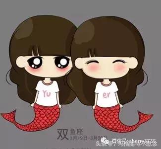 十二星座渣男第一名双鱼男,双鱼座男最不该爱上的星座