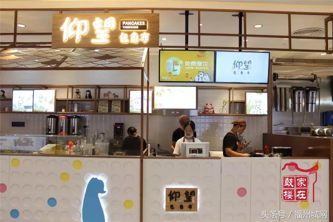 福州南街地下商业街明天开业!最全攻略在此!快来网红店打卡~