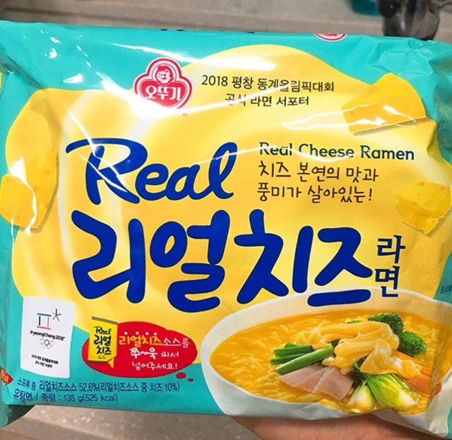 你的韩国欧巴也在吃的韩国泡面,确定不尝尝看吗?