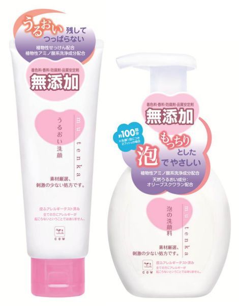 日本适合敏感油性皮肤洗面奶,泡沫洗面奶推荐测评不含氨基酸