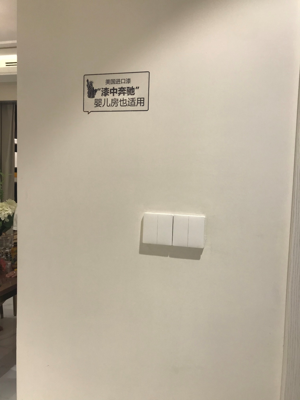 「头条评测」套餐装修王者归来，橙家轻奢品质名不虚传