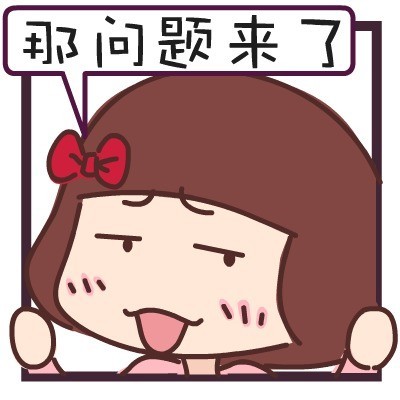 网恋奔现后遇到前男友,网恋奔现之后男友变冷淡