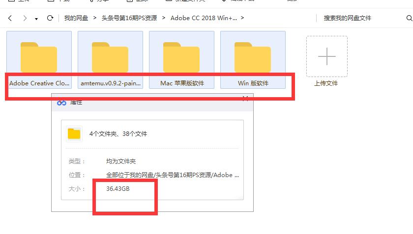 photoshop7.0教程全套免费课程,adobephotoshopcc2019经典教程pdf