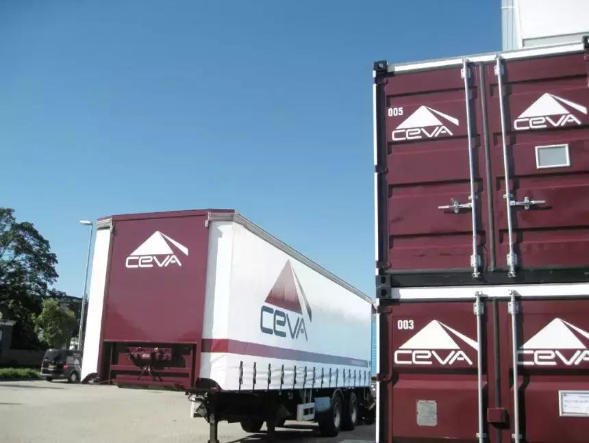 ceva物流,ceva物流中国总部