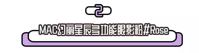 斩男妆到底是什么妆容,日系斩男妆图解