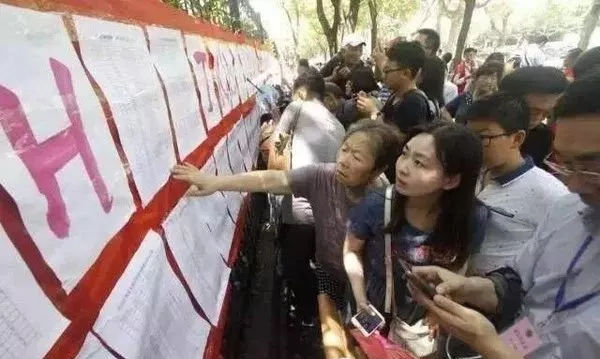 长春高新区教育用地规划,长春高新区教育规划