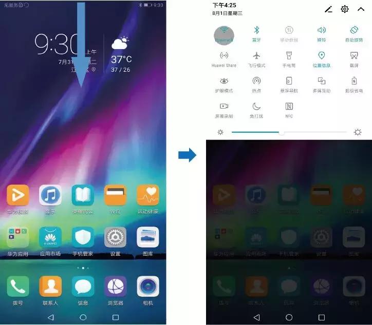 荣耀note10使用后深度评测,荣耀note10第三个按键