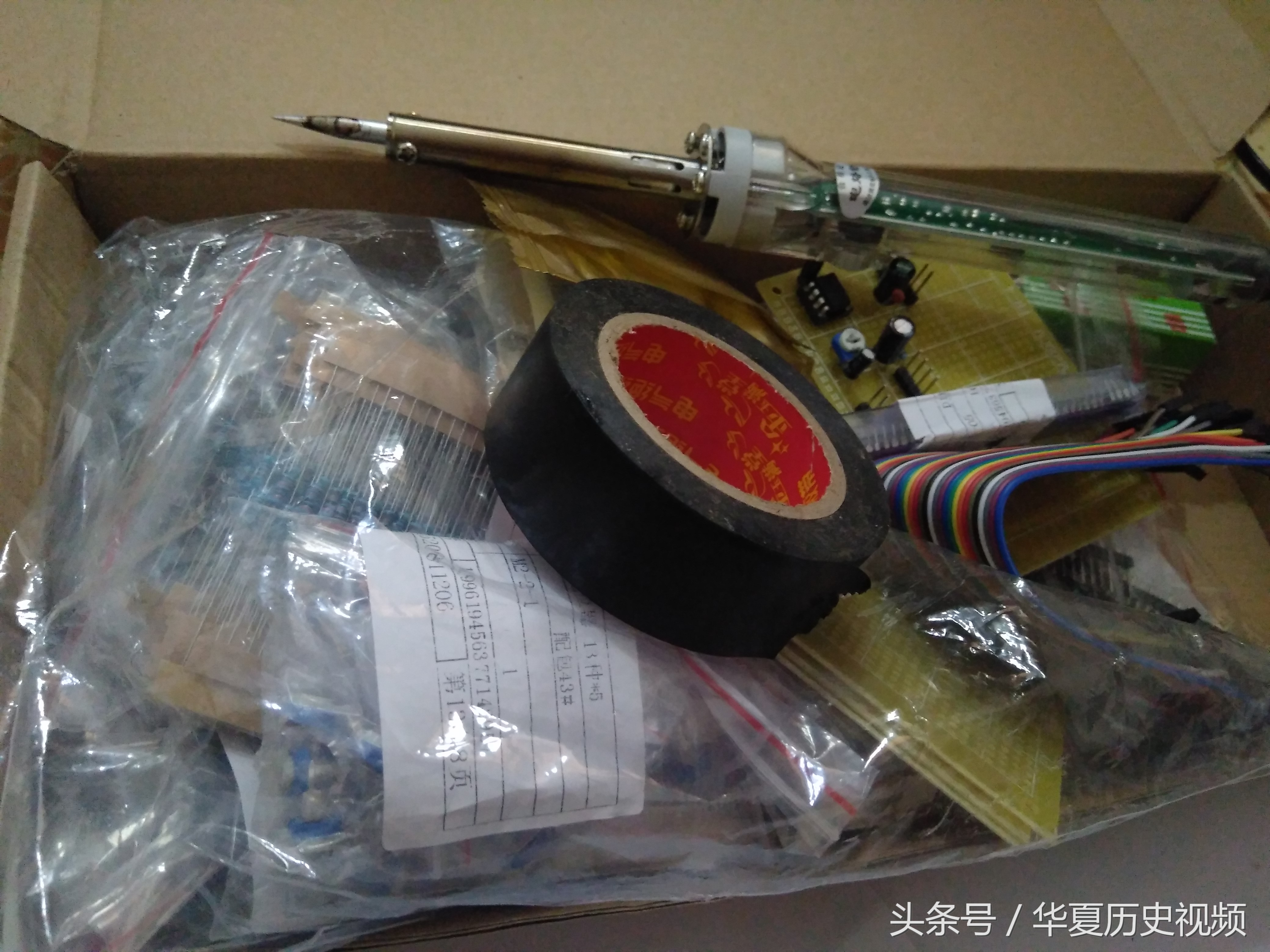 自己制作一台高品质功放,制作2万块钱的音响