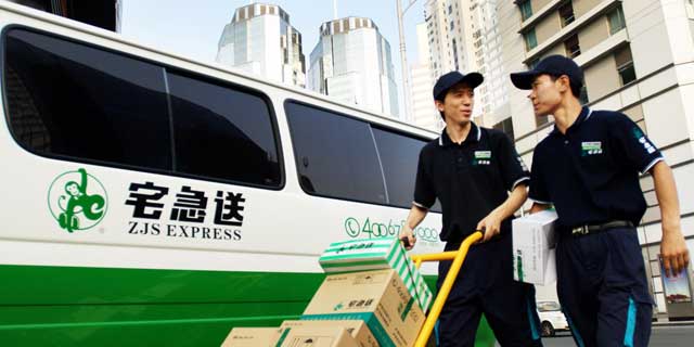 宅急送快递的规模与现状,宅急送快递公司的最新消息