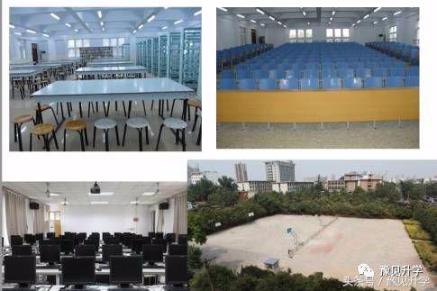 閮戝窞鍏村崕涓甯堣祫,鍏村崕涓閮戝窞鎺掑悕