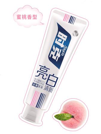 超好闻牙膏,小清新浓缩型牙膏