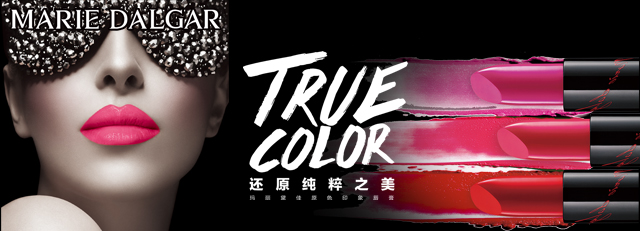 平价又好用的国货品牌推荐,平价又好用的国货品牌