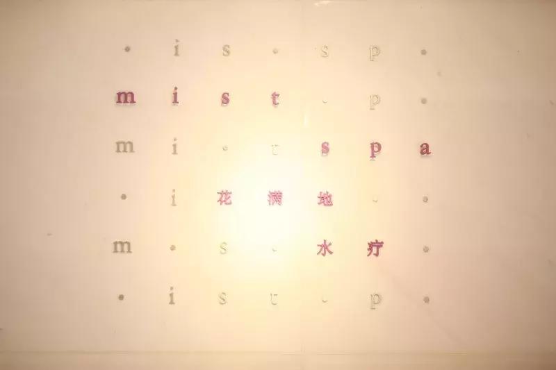 重磅试睡！河南这家绝美设计师酒店，终于开始接待孩子了！