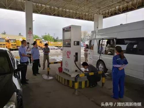 中海油违规最新消息,中海油出现作弊提示