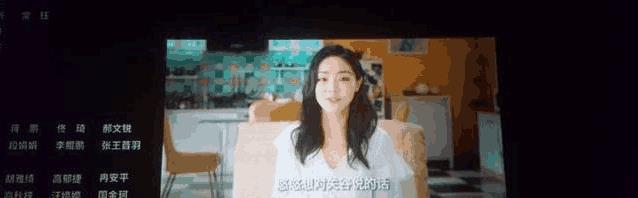 邓家佳爱情公寓电影采访提到关谷,王传君和邓家佳关谷