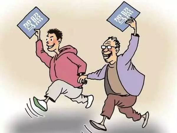 驾考科一自主预约,驾考预约考试老是约不上怎么回事