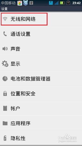 为什么oppo手机连接不上wifi,为什么手机连接不上wifi5g