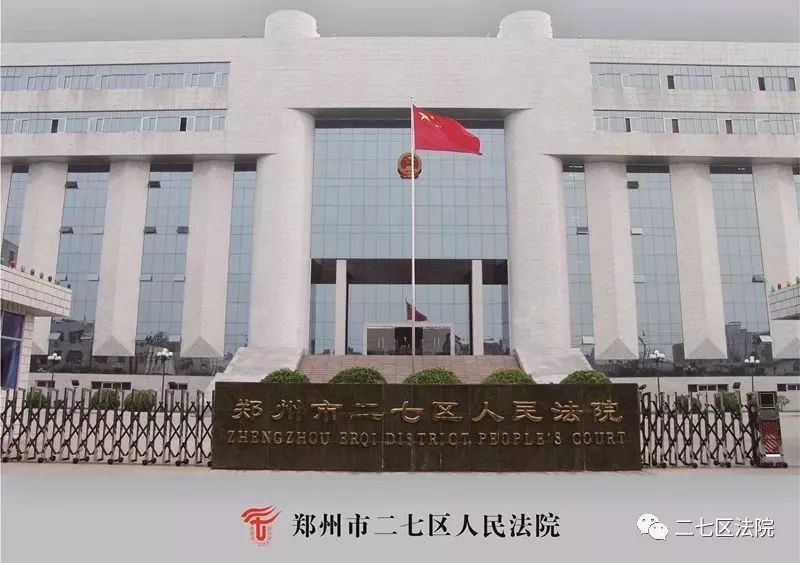 奎文法院招聘聘用制,法院招聘司法辅助人员河津