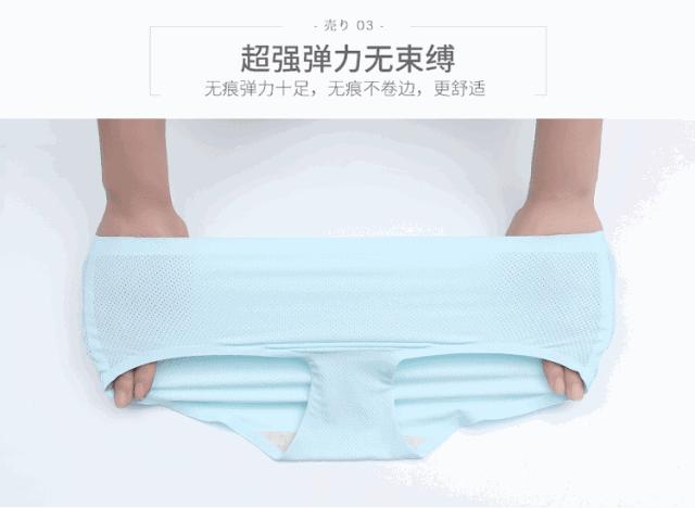 濂冲＋闃插绉戠梾鍐呰￥鍐,濂冲＋鍐闃插绉戠梾鍐呰￥