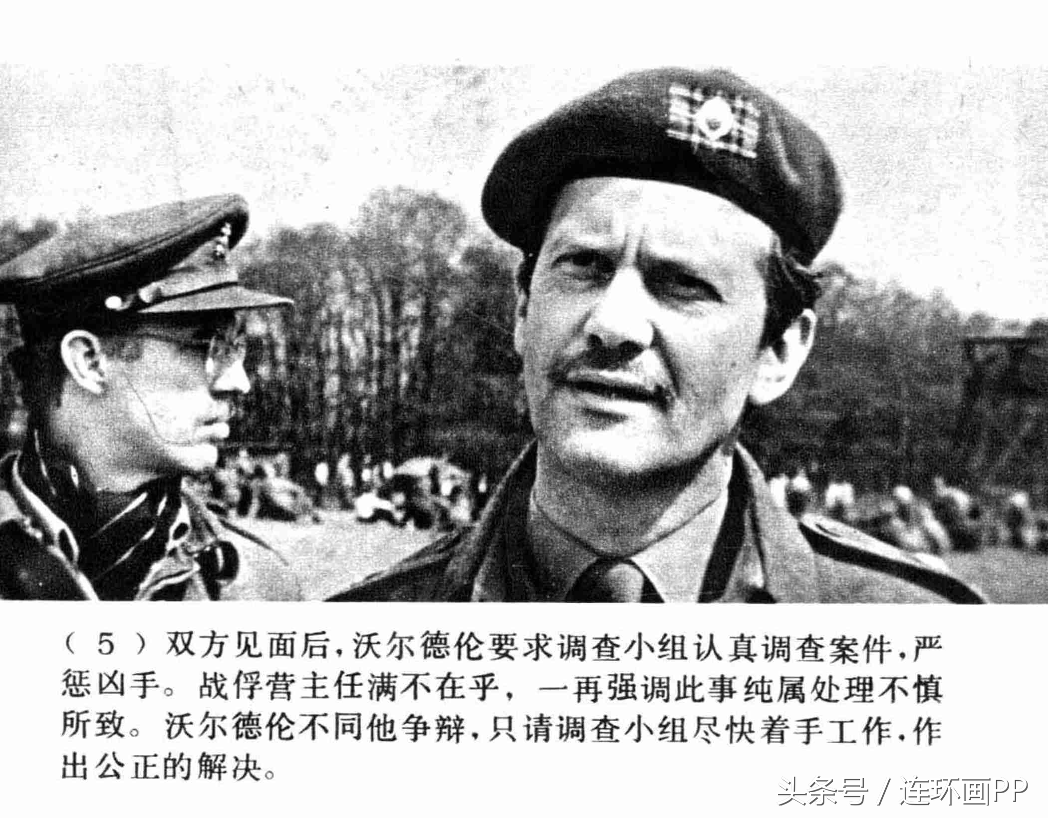 二战经典战争电影逃亡,二战经典战争电影虎口脱险