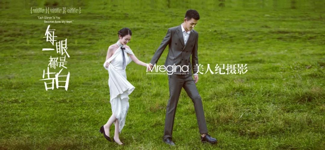 草原婚纱图片,草原婚纱视频