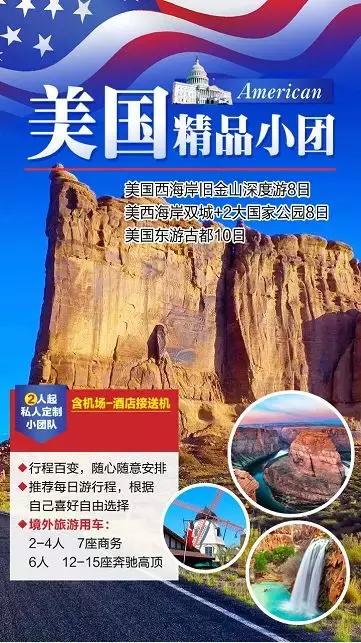 鐧惧彉缇庡啗,鐧惧彉缇庡浗