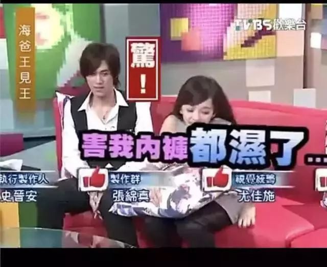 “前男友足球队”计划要提前惹？这朵抓不住的云终于要安定下来了