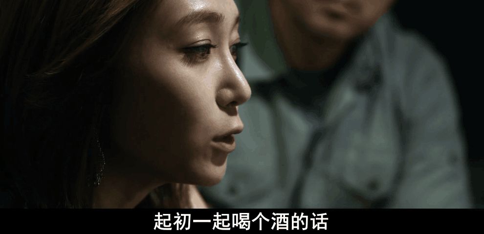 29岁女明星被*规则潜**后自杀:这世上，真的没有捷径