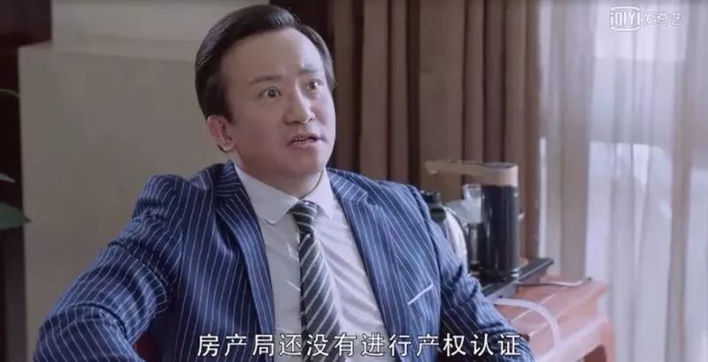 执行利剑内容简介,执行利剑2018