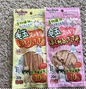 猫咪零食大全推荐,猫咪最喜欢吃什么零食