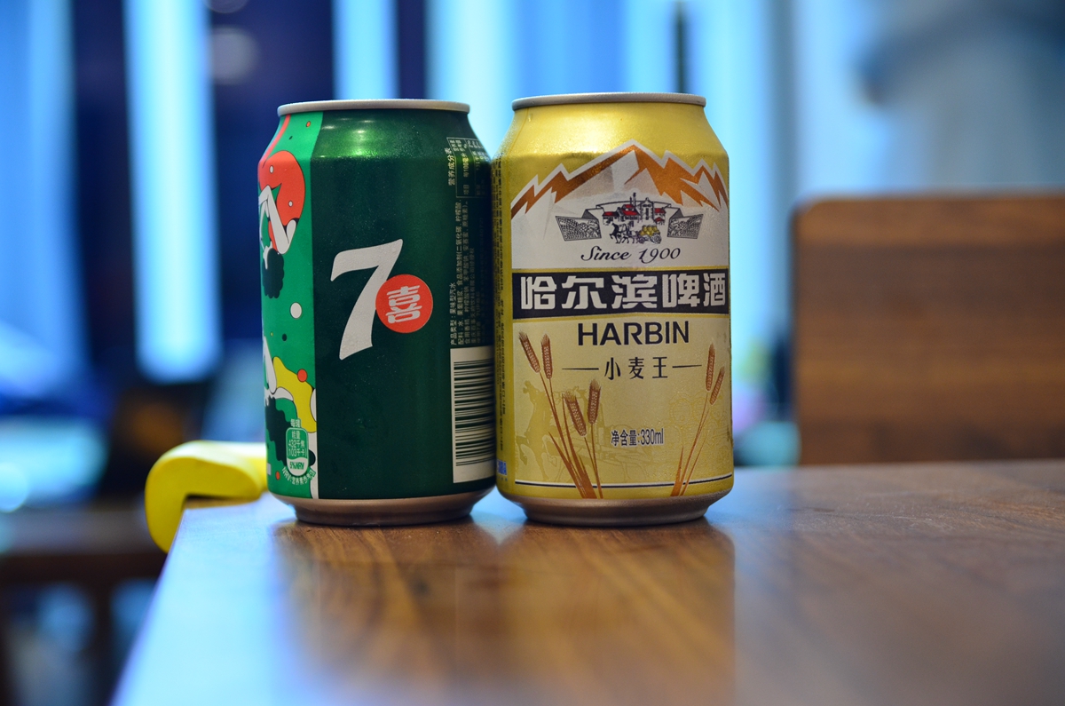 七夕爱情套餐,教你过浪漫七夕