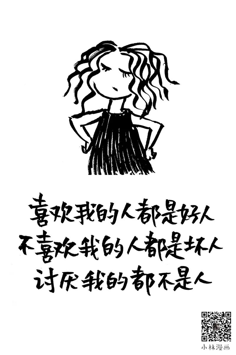 七夕的仪式感不是收礼物吗,仪式感七夕礼物