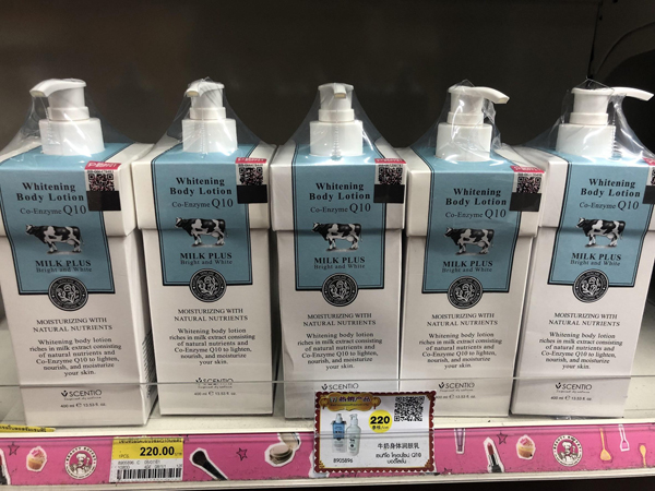 去泰国必买的产品是什么,推荐10大最值得买的泰国产产品