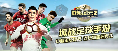 閲戠墝瓒崇悆鎵嬫父,涓秴椋庝簯瓒崇悆鎵嬫父