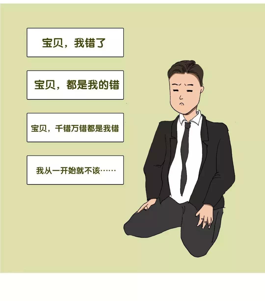 涓冨绉熶汉鏂囨,涓冨绉熻祦鏂囨鐑棬